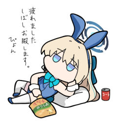 Rule 34 | 1girl, animal ears, bag of chips, bare shoulders, blonde hair, blue archive, blue bow, blue eyes, blue footwear, blue hair, blue hairband, blue leotard, bow, can, chibi, fake animal ears, full body, hair between eyes, hairband, halo, jitome, leotard, long hair, lowres, lying, multicolored hair, no mouth, nyaru (nyaru 4126), on side, pillow, rabbit ears, shoes, simple background, solo, streaked hair, thighhighs, toki (blue archive), toki (bunny) (blue archive), translation request, very long hair, white background, white thighhighs, wrist cuffs