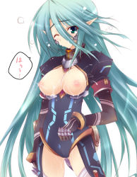 Rule 34 | 1girl, aqua eyes, aqua hair, armored core, breasts, covered erect nipples, female focus, from software, lactation, long hair, nipples, pointy ears, solo, very long hair, wet, white background