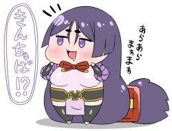 Rule 34 | 1girl, :d, absurdly long hair, absurdres, belt, black thighhighs, chibi, commentary request, fate/grand order, fate (series), highres, jitome, long hair, low-tied long hair, minamoto no raikou (fate), neck ribbon, notice lines, open mouth, purple eyes, purple hair, red ribbon, rei (rei rr), ribbon, simple background, smile, solo, thighhighs, translation request, very long hair, white background
