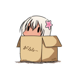 Rule 34 | 10s, 1girl, 2017, blonde hair, box, cardboard box, dated, flower, hair flower, hair ornament, hatsuzuki 527, in box, in container, kantai collection, long hair, ro-500 (kancolle), simple background, solid oval eyes, solo, tan, translation request, twitter username, white background