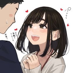 Rule 34 | 1boy, 1girl, :d, black hair, blush, brown eyes, brown hair, commentary, douki-kun (douki-chan), faceless, faceless male, ganbare douki-chan, heart, highres, kouhai-chan (douki-chan), medium hair, mole, mole on cheek, open mouth, simple background, sleeves past wrists, smile, teeth, translated, white background, yomu (sgt epper)