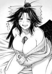 Rule 34 | 1girl, alternate costume, bare legs, bare shoulders, bird wings, blush, bow, breasts, cleavage, cleavage reach, clothes pull, collarbone, commentary request, downblouse, from above, greyscale, hair bow, half-closed eyes, huge breasts, koyubi (littlefinger1988), leaning forward, long hair, long sleeves, looking at viewer, monochrome, no pants, off-shoulder sweater, off shoulder, pulling own clothes, reiuji utsuho, seductive smile, sitting, slit pupils, smile, solo, sweater, sweater pull, teasing, third eye, touhou, translation request, unaligned breasts, wings
