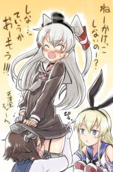 Rule 34 | 10s, amatsukaze (kancolle), assisted exposure, bad id, bad pixiv id, black panties, blonde hair, blush, brown eyes, brown hair, clothes lift, dress, dress lift, elbow gloves, engiyoshi, garter straps, gloves, hair ornament, head under another&#039;s clothes, jpeg artifacts, kantai collection, long hair, multiple girls, one eye closed, open mouth, panties, revision, sailor dress, school uniform, serafuku, shimakaze (kancolle), short dress, short hair, silver hair, smile, striped clothes, striped legwear, striped thighhighs, thighhighs, translation request, twintails, two side up, under another&#039;s clothes, underwear, white gloves, yukikaze (kancolle), yuri, zettai ryouiki