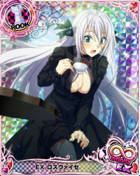 Rule 34 | 1girl, black dress, blue eyes, breasts, card (medium), chess piece, cleavage, dress, female focus, high school dxd, large breasts, long hair, official art, rook (chess), rossweisse, solo, spill on breasts, tea spill
