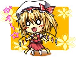 Rule 34 | &gt;:3, 1girl, :3, bad id, bad pixiv id, blonde hair, blush, bow, chibi, embodiment of scarlet devil, female focus, flandre scarlet, full body, gao, hat, hat bow, o o, open mouth, oukawa yuu, outstretched arms, side ponytail, solo, spread arms, standing, thighhighs, touhou, v-shaped eyebrows, white background, white thighhighs, wings
