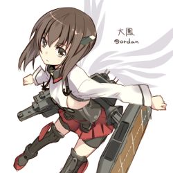 Rule 34 | 10s, 1girl, amagai tarou, bike shorts, brown eyes, brown hair, character name, female focus, flat chest, headgear, kantai collection, leaning forward, looking at viewer, machinery, skirt, solo, taihou (kancolle), twitter username, white background, wings