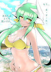 Rule 34 | 1girl, aqua hair, beach, bikini, blush, breasts, cleavage, fate/grand order, fate (series), hair ribbon, head tilt, highres, horns, kiyohime (fate), kiyohime (fate/grand order), kiyohime (swimsuit lancer) (fate), kiyohime (swimsuit lancer) (first ascension) (fate), large breasts, long hair, looking at viewer, meow7tail, navel, ocean, ribbon, smile, solo, standing, swimsuit, translation request, twintails, wardrobe malfunction, water, yellow bikini, yellow eyes