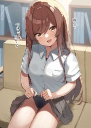 Rule 34 | 1girl, :d, blush, brown hair, clothes lift, couch, grey shirt, head tilt, highres, idolmaster, idolmaster shiny colors, lifted by self, long hair, looking at viewer, open mouth, osaki amana, pleated skirt, school swimsuit, school uniform, shirt, sitting, skirt, skirt lift, smile, solo, swimsuit, swimsuit under clothes, thighs, translation request, wanimaru, white shirt, yellow eyes