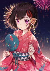 Rule 34 | 1girl, aerial fireworks, bang dream!, bison cangshu, black hair, blush, braid, brown flower, closed mouth, commentary request, fireworks, flower, hair flower, hair ornament, hand fan, highres, holding, holding fan, japanese clothes, kimono, long sleeves, looking at viewer, mitake ran, multicolored hair, night, night sky, obi, outdoors, paper fan, purple eyes, red hair, red kimono, sash, sky, solo, star (sky), starry sky, streaked hair, uchiwa, white flower, wide sleeves, yukata