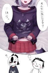 Rule 34 | 1boy, 1girl, ?, absurdres, bed, black choker, black eyeliner, black hair, black hoodie, black horns, blue archive, blush, chibi, choker, clothes lift, commentary, demon horns, ear piercing, earclip, eyelashes, eyeliner, grey halo, hair between eyes, halo, highres, hood, hood down, hoodie, hoodie lift, horns, imagining, long hair, long sleeves, looking at viewer, low wings, lying, makeup, mole, mole on neck, multicolored hair, navel, on back, open mouth, piercing, plaid, plaid skirt, pleated skirt, ponytail, red eyes, red skirt, sensei (blue archive), shirt lift, sidelocks, single wing, skirt, thought bubble, tongue, tongue out, tongue piercing, translated, two-tone hair, white hair, wings, y4mori gekko