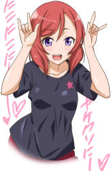 Rule 34 | 10s, 1girl, :d, \m/, black shirt, blouse, blush, double \m/, looking at viewer, love live!, love live! school idol festival, love live! school idol project, marugoshi teppei, nico nico nii, nishikino maki, open mouth, purple eyes, red hair, shirt, short hair, smile, solo, t-shirt, translation request, white background