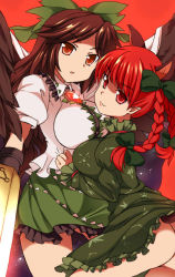 Rule 34 | 2girls, animal ears, arm cannon, ass, asymmetrical docking, black hair, blouse, bow, braid, breast press, breasts, cape, cat ears, cat girl, cat tail, dress, female focus, frilled skirt, frills, green ribbon, hair bow, hair ribbon, kaenbyou rin, large breasts, legs, long hair, long sleeves, multiple girls, no panties, open mouth, pointy ears, red background, red eyes, red hair, reiuji utsuho, ribbon, sama samasa, shirt, simple background, skirt, smile, tail, thighs, third eye, touhou, twin braids, weapon, wings, yuri