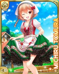 Rule 34 | 1girl, alcohol, bow, breasts, brown eyes, brown hair, card (medium), day, dress, european clothes, girlfriend (kari), green dress, official art, one eye closed, open mouth, outdoors, qp:flapper, red bow, short hair, smile, solo, tagme, tomura michiru, white headdress, wine, wooden bathtub