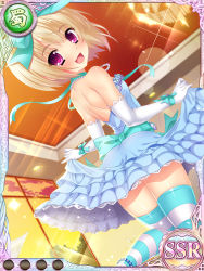 Rule 34 | 1girl, ass, bare back, bare shoulders, blonde hair, card (medium), clothes lift, dress, dress lift, elbow gloves, from behind, gloves, jewelry, katagiri hinata, koihime musou, leg lift, lifting own clothes, looking back, necklace, non-web source, official art, open mouth, panties, panty peek, pink eyes, shokatsuryou, short hair, smile, solo, standing, standing on one leg, strapless, strapless dress, striped clothes, striped thighhighs, thighhighs, underwear, white dress, white gloves