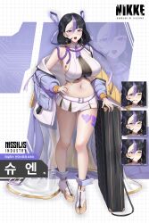 Rule 34 | 1girl, absurdres, aged up, alternate breast size, black hair, blush, bodam, breasts, earrings, goddess of victory: nikke, hair ribbon, highres, jacket, jewelry, large breasts, looking at viewer, mole, mole under eye, multicolored hair, navel, necktie, open mouth, purple eyes, purple hair, purple jacket, purple necktie, purple ribbon, ribbon, shirt, short hair, short necktie, skirt, smile, solo, streaked hair, syuen (nikke), triangle earrings