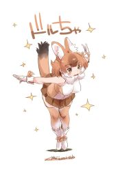 Rule 34 | 1girl, animal ears, bare shoulders, blush, brown shirt, brown skirt, brown thighhighs, commentary request, dhole (kemono friends), dog ears, dog girl, dog tail, extra ears, gloves, green eyes, kemono friends, light brown hair, looking at viewer, multicolored hair, nyororiso (muyaa), pleated skirt, shirt, short hair, skirt, sleeveless, solo, sparkle, tail, thighhighs, tiptoes, translation request, two-tone hair, two-tone legwear, two-tone shirt, white gloves, white hair, white shirt, white thighhighs, zettai ryouiki