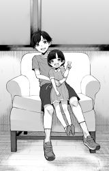 Rule 34 | 1boy, 1girl, absurdres, armchair, brother and sister, chair, child, dress, greyscale, highres, hug, hug from behind, mole, mole under mouth, monochrome, original, siblings, sitting, sitting on lap, sitting on person, smile, v, yuuki shin