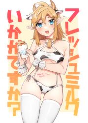 Rule 34 | 1girl, animal ears, animal print, blonde hair, blush, breasts, commentary, cow ears, cow horns, cow print, earrings, fake animal ears, fake horns, genderswap, genderswap (mtf), highres, horns, jewelry, link, looking at viewer, medium breasts, nintendo, open mouth, pointy ears, solo, the legend of zelda, the legend of zelda: breath of the wild, thighhighs, translated, ttanuu.