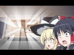 Rule 34 | 2girls, anime coloring, bad id, bad pixiv id, black eyes, black hair, blonde hair, bow, box, constricted pupils, donation box, fake screenshot, female focus, glowing, hair bow, hakurei reimu, hat, izumi sai, kirisame marisa, letterboxed, multiple girls, open mouth, surprised, touhou, translated, witch, witch hat, yellow eyes
