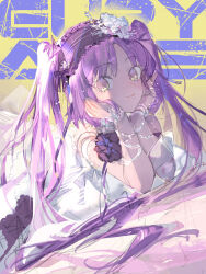 Rule 34 | 1girl, bare shoulders, character name, closed mouth, commentary, dress, euryale (fate), fate/grand order, fate (series), flprayer, head rest, headdress, highres, jewelry, long hair, looking at viewer, lying, purple eyes, purple hair, smile, solo, strapless, strapless dress, twintails, very long hair, white dress, yellow background