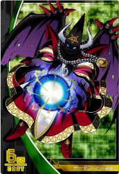 Rule 34 | boots, cape, card game, claws, cloak, demon, demon (digimon), digimon, energy ball, evil eyes, horns, jewelry, magic, monster, no humans, seven great demon lords, single horn, solo, wings