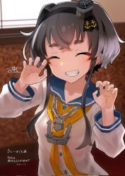 Rule 34 | 1girl, anchor ornament, anchor symbol, black hair, bonozako, closed eyes, corrupted twitter file, curled fingers, dress, gradient hair, grin, hat, headgear, highres, jewelry, kantai collection, lowleg, lowleg pantyhose, mini hat, multicolored hair, neckerchief, necklace, pantyhose, sailor dress, short hair, short hair with long locks, sidelocks, signature, smile, smokestack hair ornament, solo, teeth, thick eyebrows, tokitsukaze (kancolle), upper body, yellow neckerchief