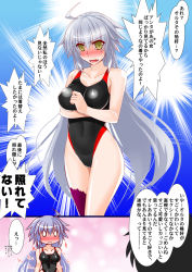 Rule 34 | 1boy, 1girl, ahoge, black one-piece swimsuit, blush, breasts, cleavage, collarbone, commentary request, competition swimsuit, engo (aquawatery), fate/grand order, fate (series), fujimaru ritsuka (male), jeanne d&#039;arc alter (swimsuit berserker) (fate), jeanne d&#039;arc (fate), jeanne d&#039;arc alter (fate), jeanne d&#039;arc alter (swimsuit berserker) (fate), large breasts, long hair, one-piece swimsuit, silver hair, single thighhigh, speech bubble, swimsuit, thighhighs, translation request, very long hair, yellow eyes