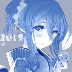 Rule 34 | 1girl, 2019, alternate costume, alternate hairstyle, arrow (projectile), blue theme, boar, chinese zodiac, commentary request, gotland (kancolle), hamaya, japanese clothes, kantai collection, kimono, lips, long hair, looking at viewer, mole, mole under eye, monochrome, ponytail, solo, sumeragi hamao, upper body, year of the pig