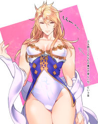 Rule 34 | 1boy, aglovale (granblue fantasy), androgynous, arrow (projectile), bad id, bad pixiv id, bare shoulders, bishounen, blonde hair, bulge, closed mouth, collarbone, crossdressing, detached sleeves, eyelashes, granblue fantasy, hip focus, leotard, long hair, looking down, male focus, pink background, pokosuka, shrug (clothing), solo, square, thighs, trap