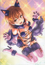 Rule 34 | 1girl, absurdres, animal ear fluff, animal ears, blush, bow, breasts, brown eyes, brown hair, claws, cosplay, elbow gloves, fang, fate/grand order, fate (series), fingernails, food-themed hair ornament, fur trim, gloves, hair ornament, halloween costume, high heels, highres, huge filesize, long fingernails, looking at viewer, mash kyrielight, mash kyrielight (dangerous beast), mash kyrielight (dangerous beast) (cosplay), misaka mikoto, navel, official alternate costume, open mouth, pumpkin hair ornament, raika9, revealing clothes, ribbon, ribbon trim, scan, short hair, simple background, sitting, small breasts, solo, stomach, tail, thighhighs, toaru kagaku no railgun, toaru majutsu no index, wariza, wolf ears, wolf tail