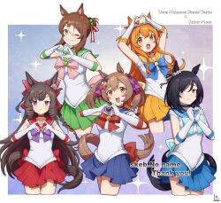 5girls absurdres arms_up bishoujo_senshi_sailor_moon black_hair blue_eyes blush breasts brown_eyes brown_hair closed_mouth commission cosplay daiichi_ruby_(umamusume) detached_sleeves drill_hair eishin_flash_(umamusume) english_text fine_motion_(umamusume) green_eyes hair_between_eyes hair_ornament heart heart_hands highres horse_girl horse_tail long_hair mayano_top_gun_(umamusume) medium_breasts medium_hair multiple_girls one_eye_closed open_mouth orange_eyes orange_hair purple_eyes ribbon serious sha_(siasha0104) short_twintails simple_background skeb_commission small_breasts smart_falcon_(umamusume) smile tail twintails umamusume