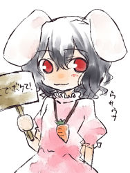 Rule 34 | 1girl, :3, animal ears, black hair, carrot, dress, female focus, holding, holding sign, inaba tewi, jewelry, myama, no nose, pendant, pink dress, rabbit ears, red eyes, short hair, sign, sign holding, simple background, solo, touhou, translated