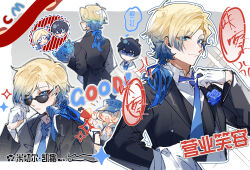 Rule 34 | 2boys, black hair, black jacket, blonde hair, blue eyes, blue flower, blue hair, blue lock, blue necktie, blue ribbon, bouquet, boutonniere, chinese commentary, chinese text, closed mouth, commentary request, flower, formal, gloves, gradient hair, grey background, highres, holding, holding bouquet, isagi yoichi, jacket, long hair, long sleeves, looking at viewer, male focus, michael kaiser, multicolored hair, multiple boys, multiple views, necktie, ponytail, ribbon, short hair, simple background, smile, suit, sunglasses, tong jun, translation request, two-tone hair, upper body, white gloves
