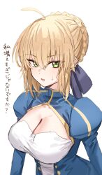 Rule 34 | alternate breast size, artoria pendragon (all), artoria pendragon (fate), blonde hair, blue dress, blush, braid, braided bun, breasts, cleavage, cross-laced clothes, dress, fate/stay night, fate (series), green eyes, hair bun, hair ribbon, highres, horn/wood, juliet sleeves, long sleeves, looking at viewer, medium breasts, puffy sleeves, ribbon, saber (fate), simple background, single hair bun, translation request, upper body, white background