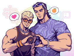 Rule 34 | 2boys, absolum art, bara, black hair, black tank top, chain, chain necklace, closed mouth, eyewear on head, facial hair, heart, heart hands, heart hands duo, highres, jewelry, large pectorals, looking at another, male focus, multiple boys, muscular, muscular male, necklace, original, pectorals, shirt, smile, sunglasses, tank top, upper body, wristband, yaoi