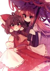 Rule 34 | 2girls, absurdres, ascot, bare shoulders, blonde hair, blush, bow, brown eyes, brown hair, closed mouth, commentary, cowboy shot, detached sleeves, frilled bow, frills, hair bow, hair tubes, hakurei reimu, hand on another&#039;s waist, highres, holding, holding umbrella, long hair, long sleeves, looking at viewer, multiple girls, open mouth, purple eyes, red bow, red ribbon, red skirt, red vest, ribbon, ribbon-trimmed sleeves, ribbon trim, sidelocks, skirt, skirt set, sleeves past fingers, sleeves past wrists, smile, standing, symbol-only commentary, tohou89, touhou, umbrella, vest, white background, white sleeves, wide sleeves, yakumo yukari, yellow ascot, yuri