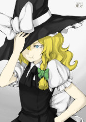 Rule 34 | 1girl, :t, angry, blonde hair, blue eyes, braid, female focus, gajuumaru, gradient background, hand on headwear, hat, kirisame marisa, pout, short hair, solo, touhou, witch, witch hat
