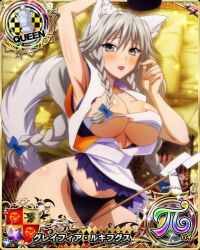 Rule 34 | 1girl, animal ear fluff, animal ears, blue bow, blush, bow, braid, breasts, card (medium), chess piece, cleavage, dog ears, dog tail, female focus, grayfia lucifuge, grey eyes, grey hair, hair bow, hair censor, high school dxd, japanese clothes, large breasts, long hair, matching hair/eyes, mature female, official art, parted lips, queen (chess), red lips, smile, solo, tail, torn clothes, twin braids, underboob