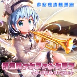 Rule 34 | 1girl, album cover, black trim, blue eyes, blue hair, buttons, cloud, collared shirt, cover, eyelashes, forest, frilled hat, frilled shirt collar, frilled skirt, frills, game cg, girls logic observatory, hat, hat ornament, hill, holding, holding instrument, instrument, looking at viewer, merlin prismriver, miniskirt, mountainous horizon, music, musical note, nature, official art, outdoors, plant, playing instrument, pointy hat, shirt, short hair, sitting, skirt, skirt set, sky, solo, sunrise, touhou, touhou cannonball, trumpet, umagenzin, white hat, white shirt, white skirt, yellow sky