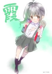 Rule 34 | 10s, 1girl, 2015, ama mitsuki, arm warmers, artist name, backpack, bag, black socks, blush, brown eyes, character name, collared shirt, dated, gradient background, grey hair, hair ornament, kantai collection, kasumi (kancolle), kneehighs, looking at viewer, machinery, panties, pleated skirt, school uniform, shirt, shoes, side ponytail, signature, skirt, socks, solo, suspenders, torn clothes, torn shirt, torn skirt, underwear, white panties