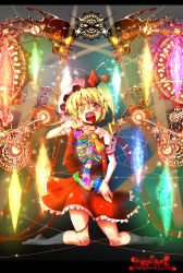 Rule 34 | 1girl, acid trip, alternate wings, blonde hair, clothes lift, colorful, female focus, flandre scarlet, glowing, hat, heart, heart in mouth, highres, hokuto (scichil), kneeling, open mouth, ponytail, red eyes, shirt lift, short hair, side ponytail, skeleton, skull, solo, touhou, what, wings