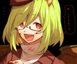 Rule 34 | 1girl, beret, black background, blood, blood on clothes, blood on face, blood on hands, colored skin, demon girl, demon horns, demon wings, fang, funamusea, green hair, green wings, haiiro teien, hair between eyes, hat, horns, open mouth, orange horns, pixelated, red eyes, red hat, red sweater, short hair, sidelocks, simple background, single horn, smile, solo, speech bubble, sweater, vmein 46, white skin, wings, yosafire (haiiro teien)