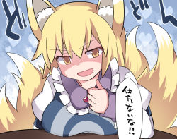 Rule 34 | 1girl, animal ear fluff, animal ears, blonde hair, blue background, breast rest, breasts, commentary request, fox ears, fox tail, hammer (sunset beach), large breasts, looking at viewer, multiple tails, no headwear, open mouth, short hair, smile, solo, tabard, tail, thumbs up, touhou, translation request, upper body, v-shaped eyebrows, yakumo ran