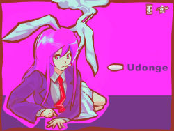Rule 34 | 1girl, animal ears, border, character name, cigarette, closed mouth, collared shirt, female focus, gradient eyes, hair between eyes, jacket, kibamigohann, long hair, long sleeves, looking at viewer, lying, miniskirt, mouth hold, multicolored eyes, necktie, on side, pink eyes, pink hair, purple eyes, purple hair, rabbit ears, red eyes, red necktie, reisen udongein inaba, shirt, skirt, smoke, smoking, solo, touhou, white shirt