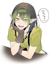 Rule 34 | 1boy, :d, acorn, black gloves, black hair, elbow rest, elf, fang, gloves, green hair, hair intakes, hairband, hanabatake chaika, hand on own cheek, hand on own face, head rest, highres, jewelry, male focus, medium hair, midriff, multicolored hair, necklace, nijisanji, open mouth, pinecone, pointy ears, shirt, short sleeves, smile, solo, speech bubble, suspenders, t-shirt, tenobe, two-tone hair, upper body, virtual youtuber, white background, yellow eyes, yellow shirt