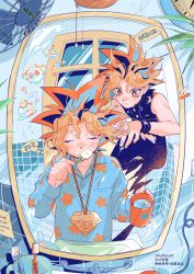 Rule 34 | 2boys, bathroom, blonde hair, brushing teeth, commentary, cup, dyed bangs, electric fan, english commentary, faucet, fujiharu (akamine), highres, holding, holding cup, holding toothbrush, indoors, male focus, messy hair, millennium puzzle, mirror, multicolored hair, multiple boys, muto yugi, pajamas, reflection, sink, spiked hair, toothbrush, toothbrush in mouth, toothpaste, yami yugi, yu-gi-oh!, yu-gi-oh! duel monsters