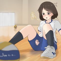 Rule 34 | 1girl, ball, black eyes, black socks, blue shorts, blush, breasts, brown hair, embarrassed, female focus, gym uniform, heart, indoors, japanese text, kneehighs, knees up, looking down, medium breasts, open mouth, original, peeing, peeing self, shirt, shoes, short hair, short sleeves, shorts, sitting, socks, solo, speech bubble, taiya (pixiv 33530521), tears, translation request, trembling, volleyball, volleyball (object), white footwear, white shirt