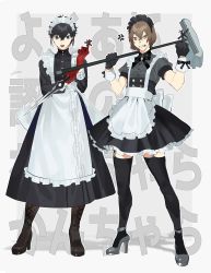 Rule 34 | 2boys, absurdres, akechi gorou, alternate costume, amamiya ren, anger vein, angry, apron, text background, black dress, black gloves, black hair, boots, brown eyes, brown footwear, brown hair, btmr game, clenched teeth, cross-laced footwear, crossdressing, dagger, dress, enmaided, frilled apron, frills, full body, gloves, grey footwear, hair between eyes, high heel boots, high heels, highres, holding, holding weapon, knife, long sleeves, maid, maid headdress, male focus, middle finger, mop, multiple boys, open mouth, persona, persona 5, red gloves, short sleeves, signature, simple background, standing, star (symbol), teeth, thighhighs, trap, weapon, white apron, wrist cuffs