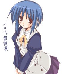 Rule 34 | 00s, 1girl, blue hair, blush, buttons, ilfa (to heart), long sleeves, lowres, puffy long sleeves, puffy sleeves, red eyes, ribbon, robot ears, short hair, simple background, smile, solo, to heart (series), to heart 2, upper body, white background, yellow ribbon