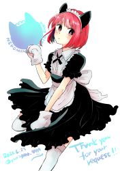 Rule 34 | absurdres, animal ears, arima kana, blush, cat ears, cat gloves, highres, looking at viewer, maid, oshi no ko, pantyhose, red eyes, red hair, signature, white background, yurigera 8959